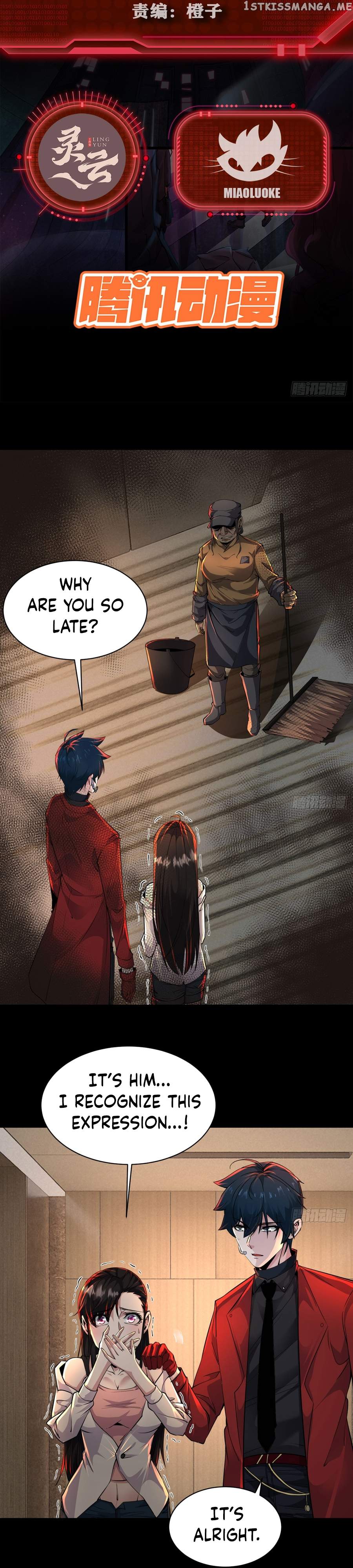 Since The Red Moon Appeared chapter 76 page 2