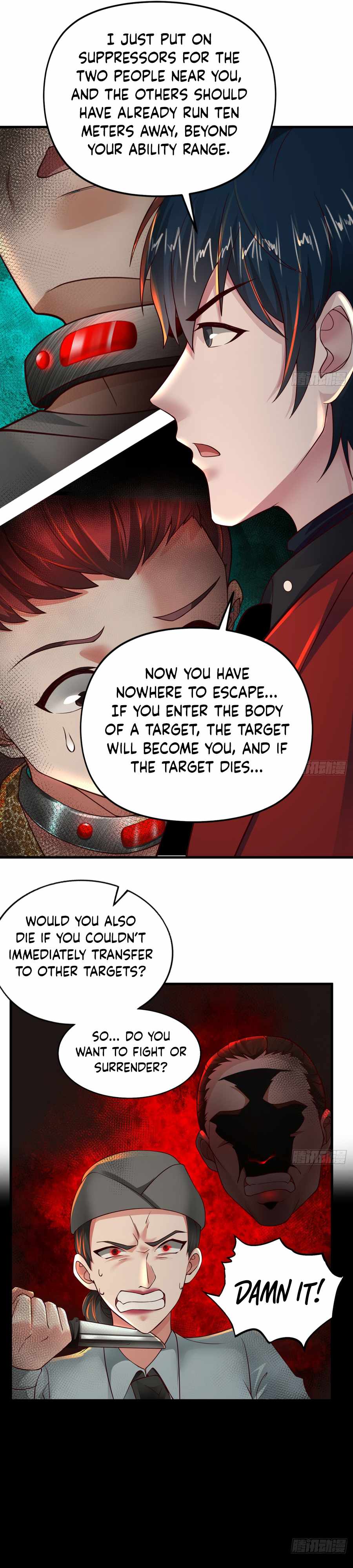 Since The Red Moon Appeared chapter 77 page 19