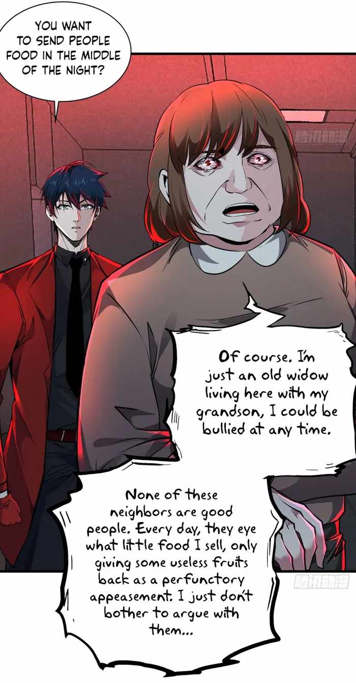 Since The Red Moon Appeared chapter 81 page 3