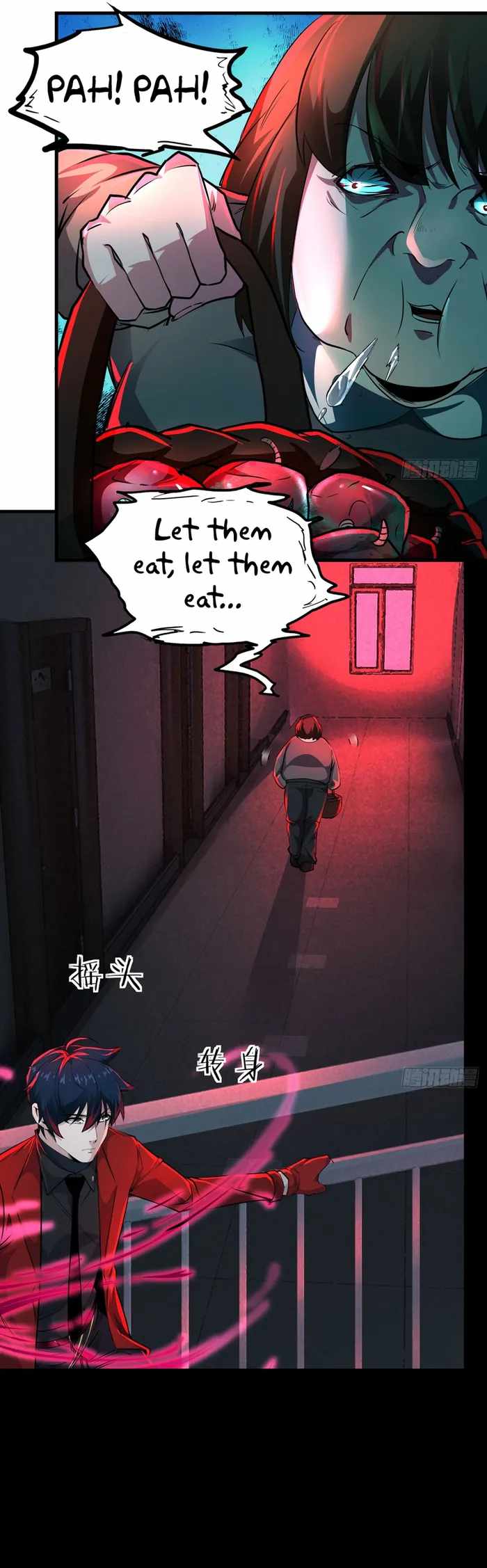 Since The Red Moon Appeared chapter 81 page 4