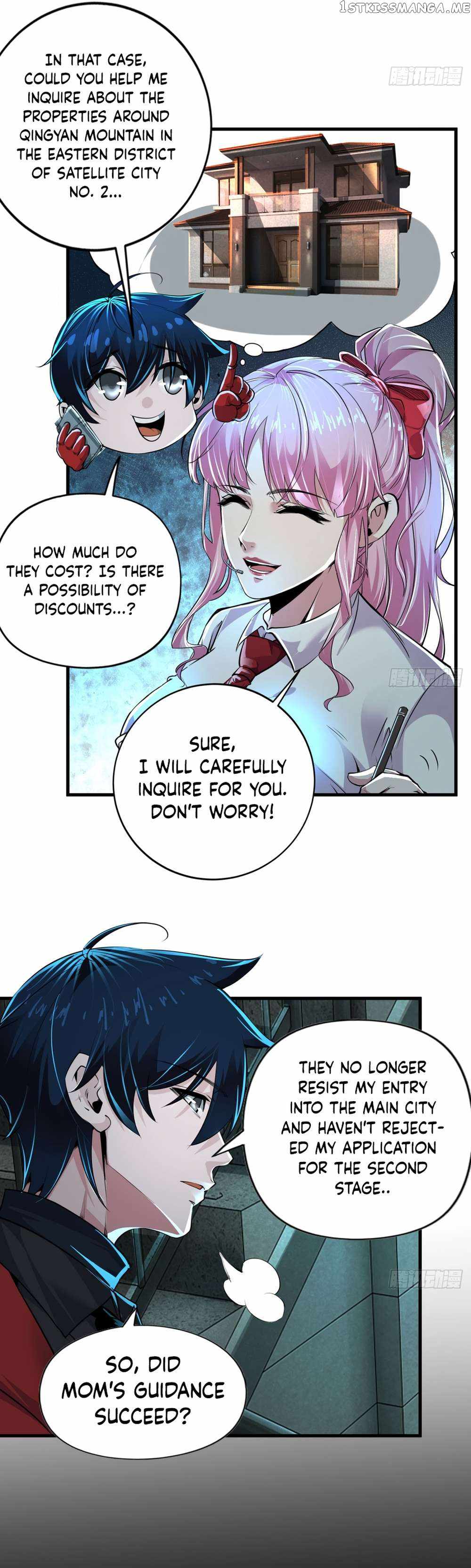 Since The Red Moon Appeared chapter 86 page 9