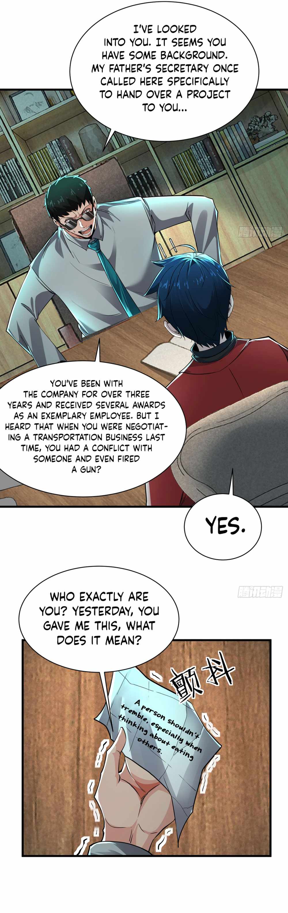 Since The Red Moon Appeared chapter 87 page 18