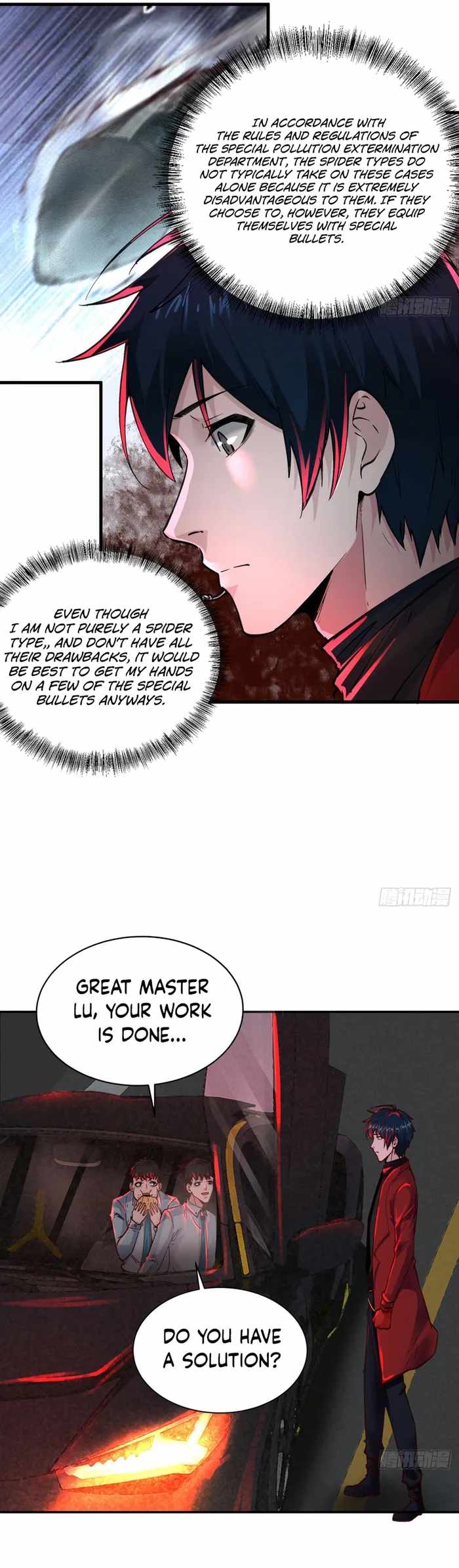 Since The Red Moon Appeared chapter 88 page 21