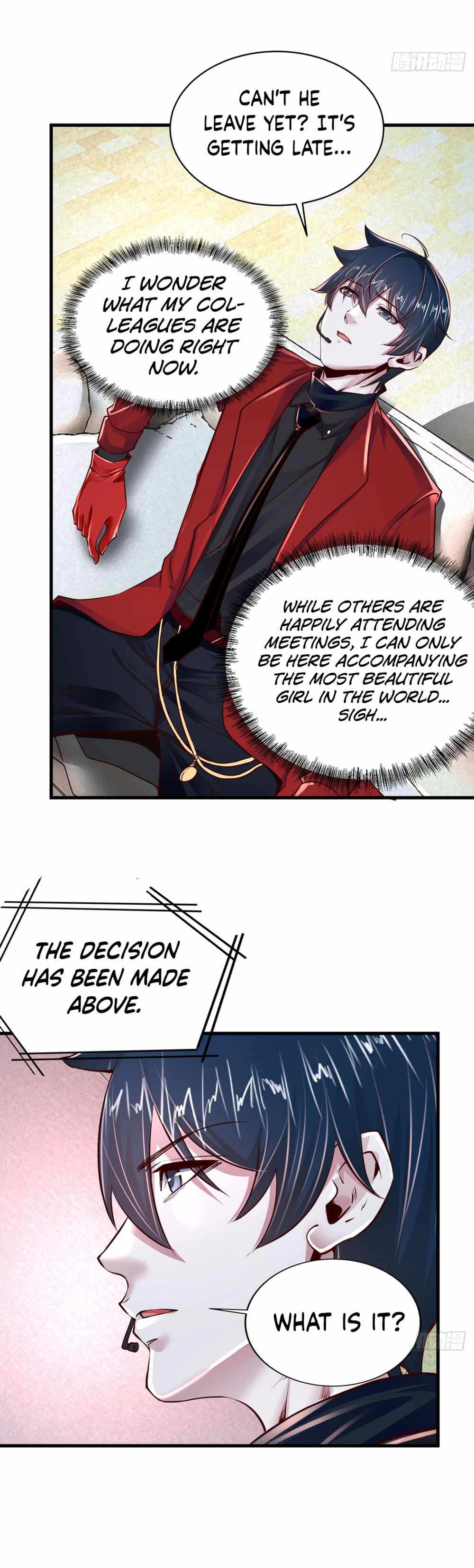 Since The Red Moon Appeared chapter 96 page 23