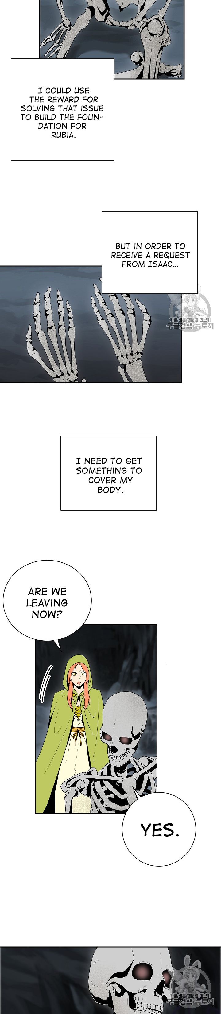 Skeleton Soldier chapter 92 page 14