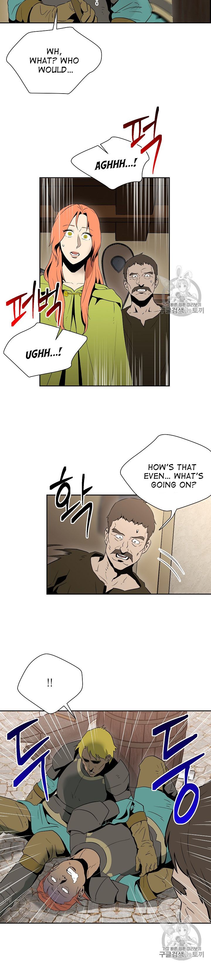 Skeleton Soldier chapter 92 page 20