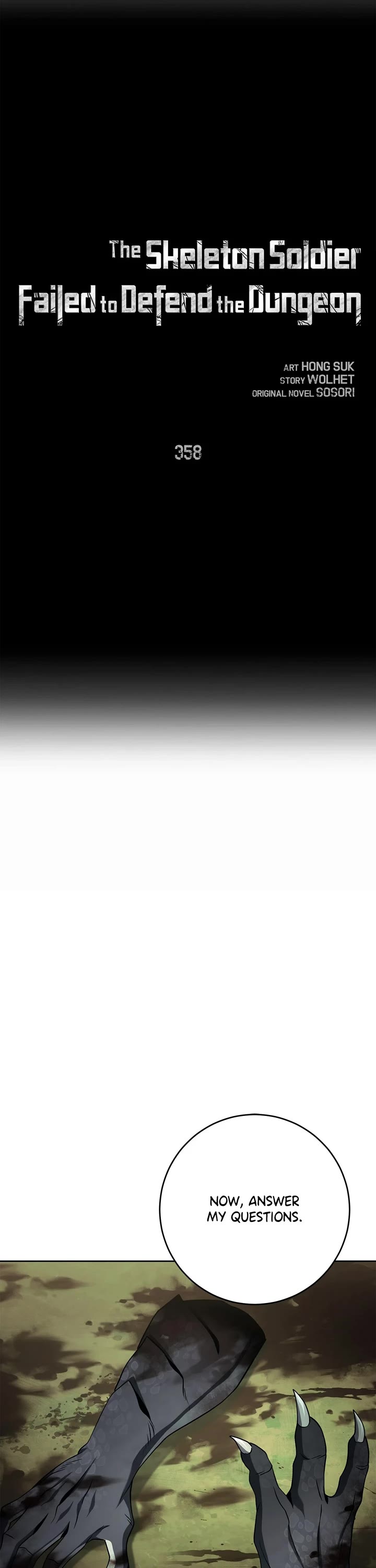 Skeleton Soldier Couldn’t Protect the Dungeon chapter 358 page 7