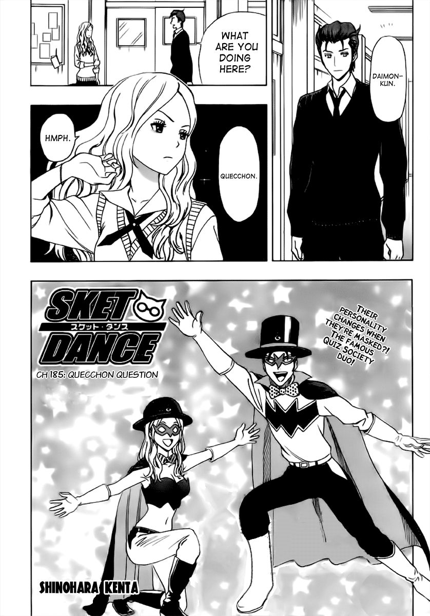 Sket Dance chapter 185 page 1