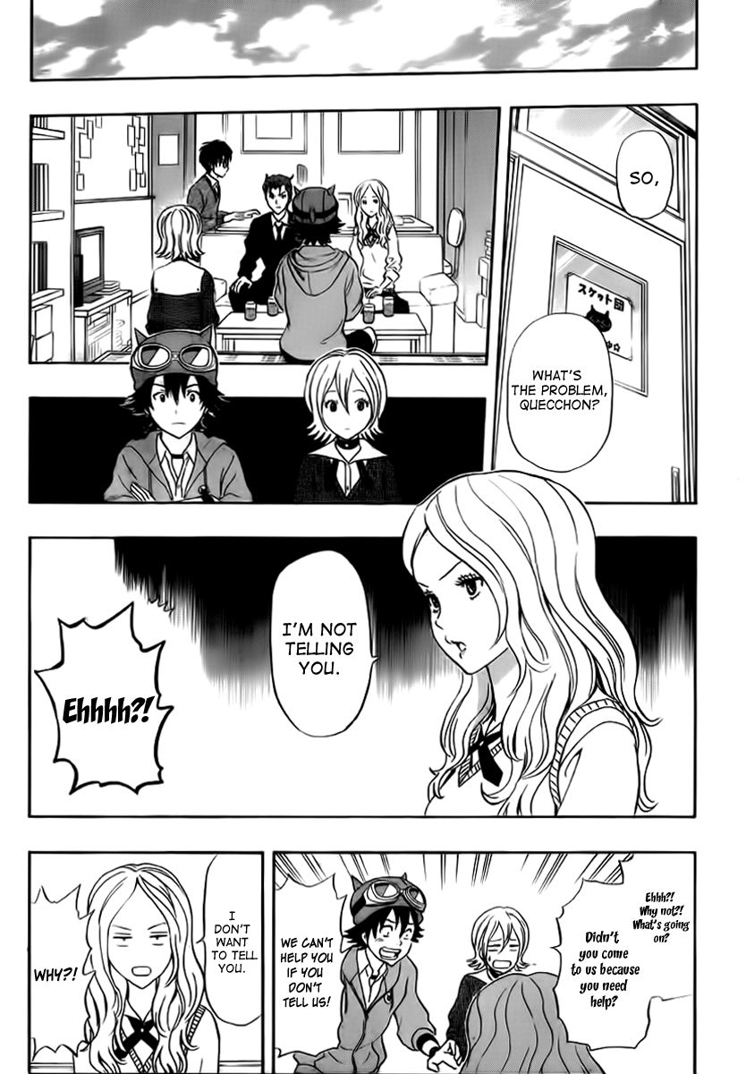 Sket Dance chapter 185 page 4