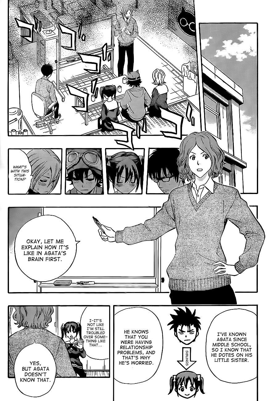 Sket Dance chapter 198 page 8