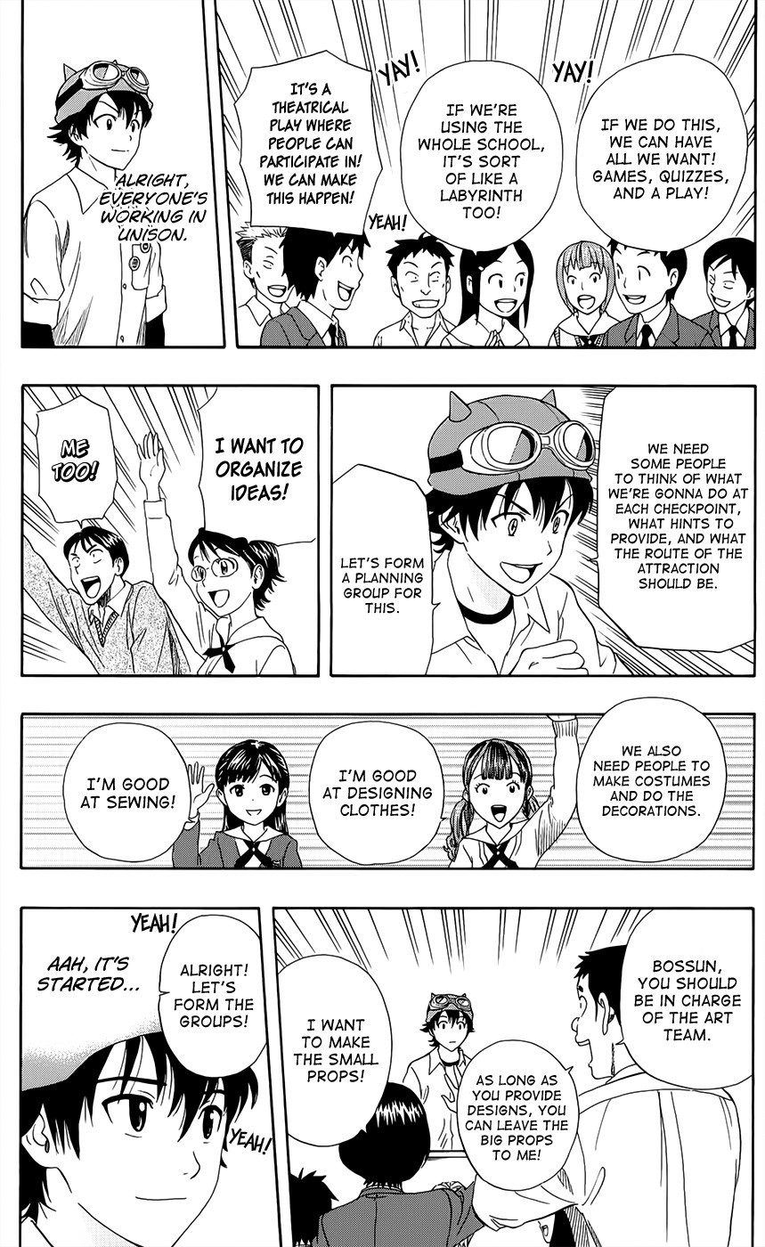 Sket Dance chapter 281 page 14