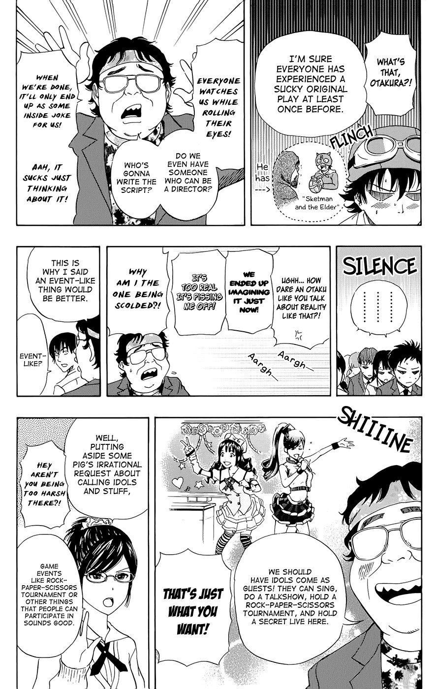 Sket Dance chapter 281 page 3