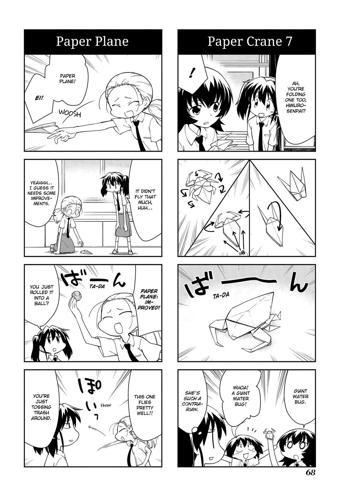 Sketchbook chapter 199 page 6