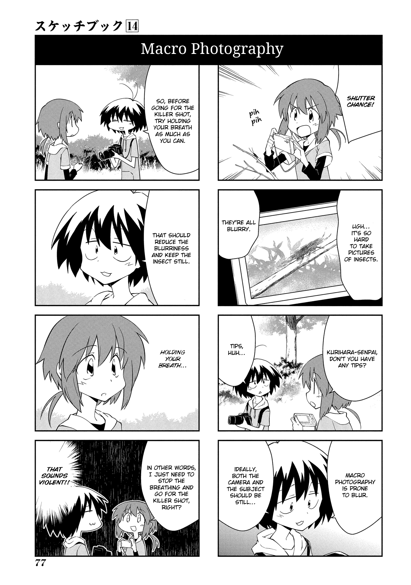 Sketchbook chapter 200 page 7