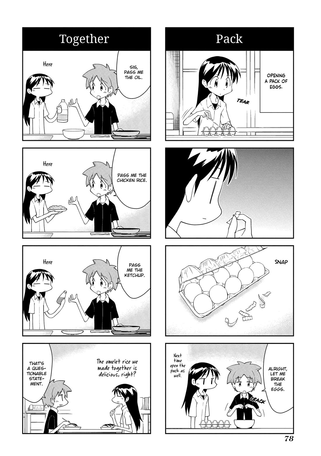 Sketchbook chapter 200 page 8