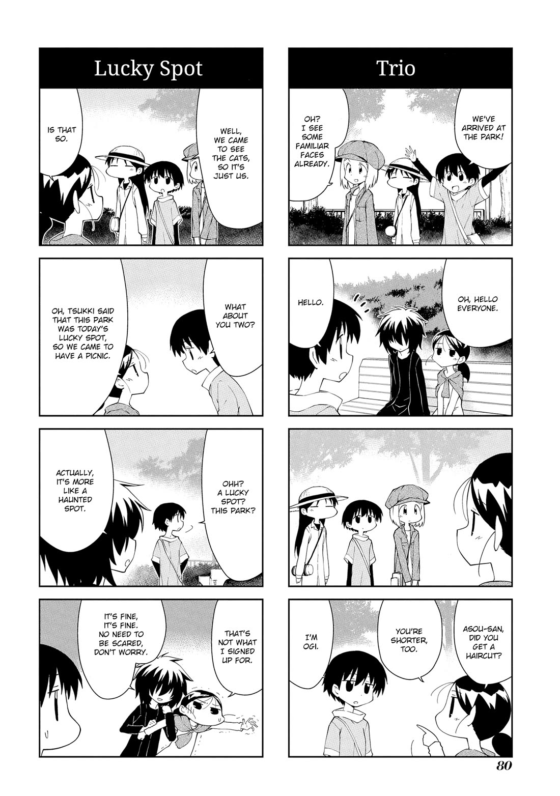 Sketchbook chapter 201 page 2