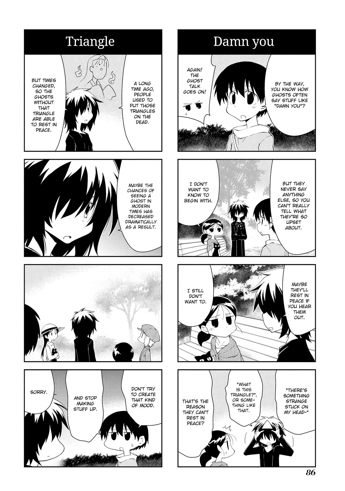 Sketchbook chapter 201 page 8