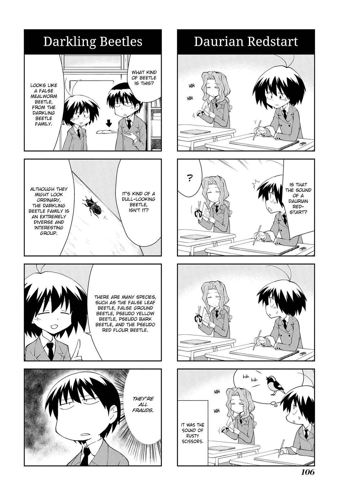 Sketchbook chapter 204 page 2