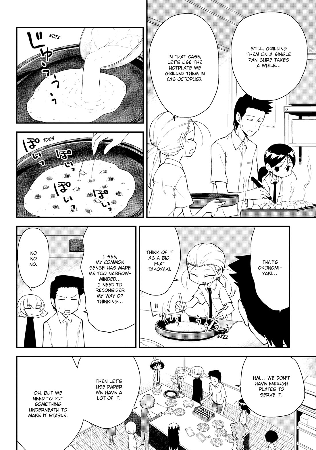 Sketchbook chapter 207.5 page 10