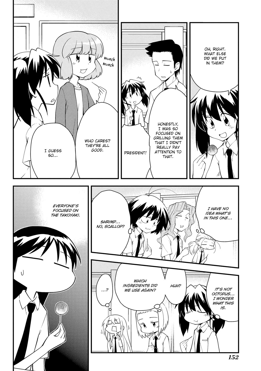 Sketchbook chapter 207.5 page 14