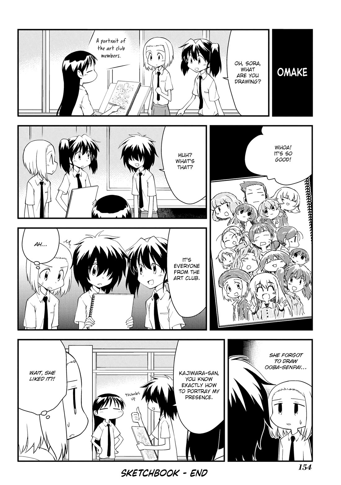 Sketchbook chapter 207.5 page 16