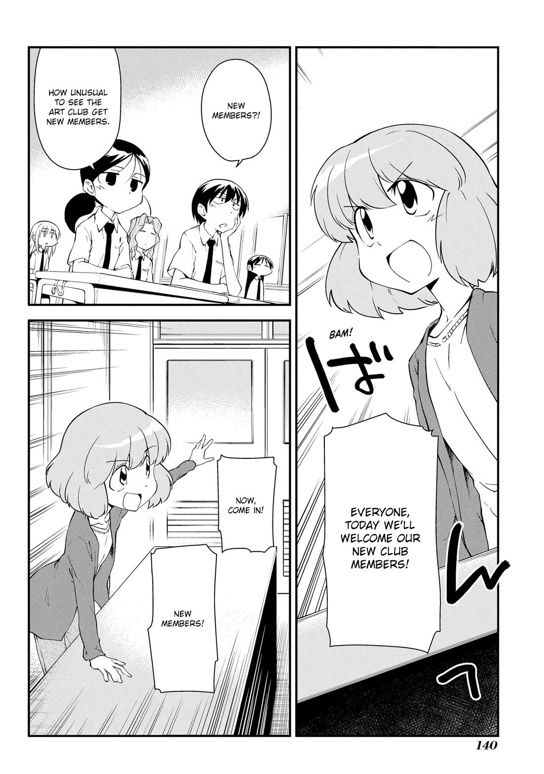 Sketchbook chapter 207.5 page 2