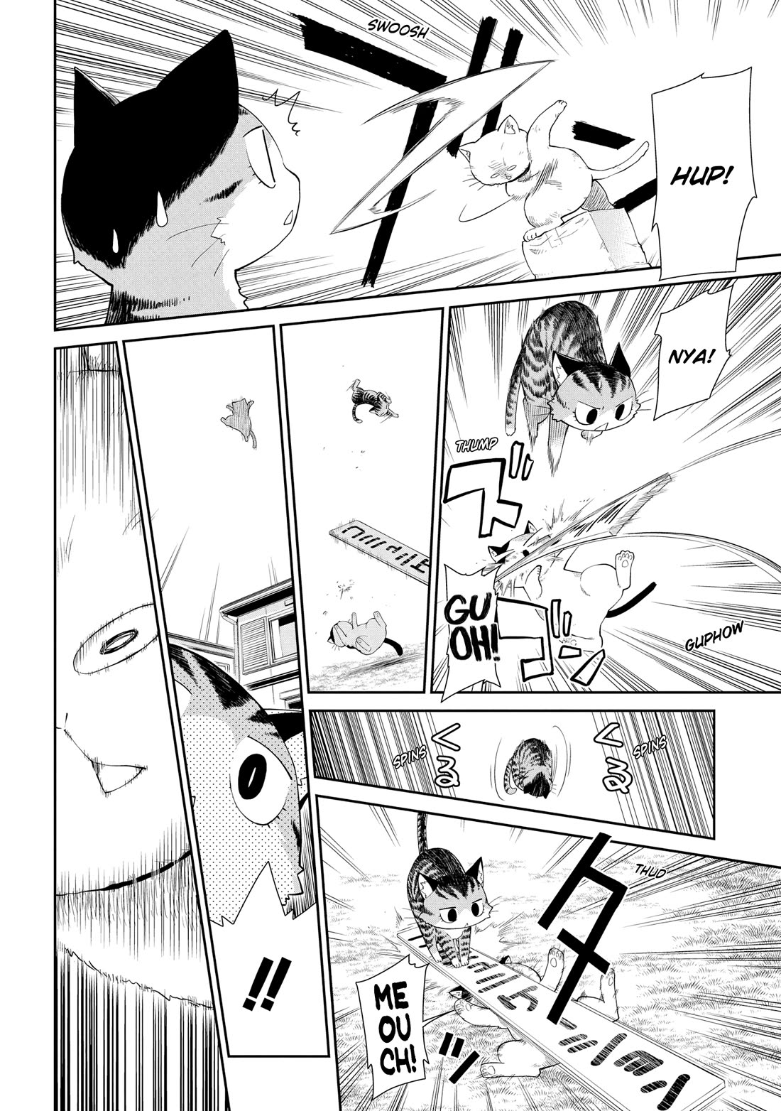 Sketchbook chapter 207.5 page 22