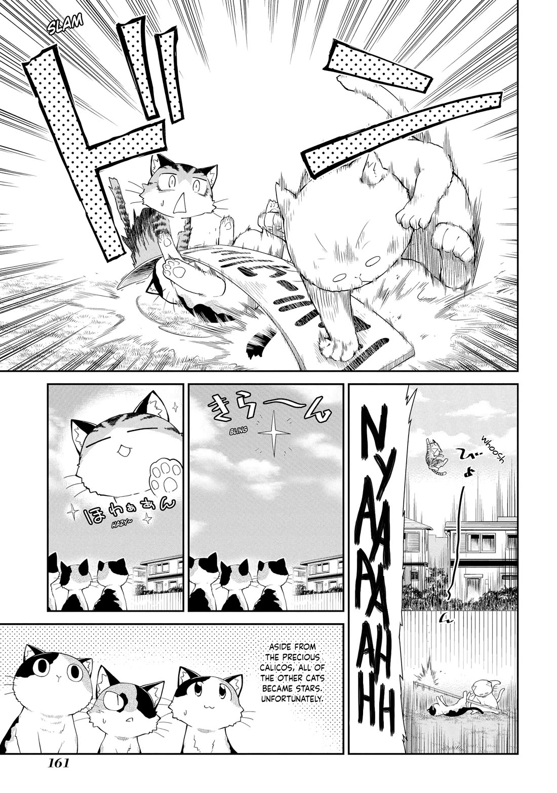 Sketchbook chapter 207.5 page 23