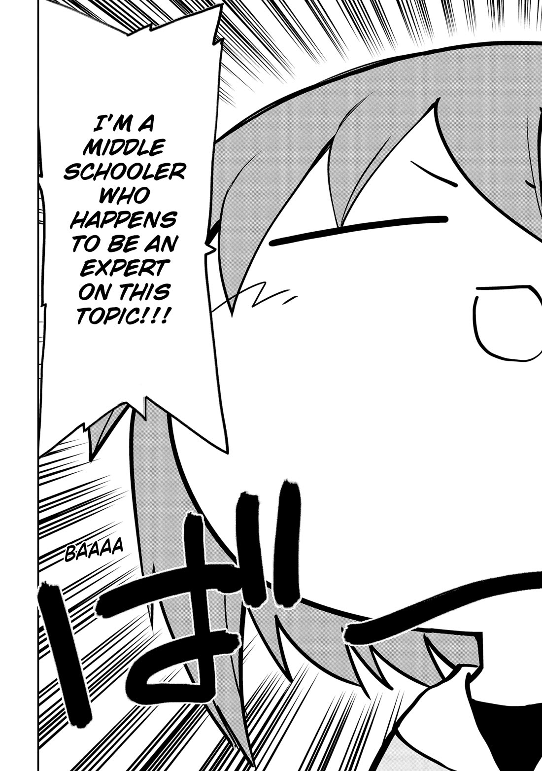 Sketchbook chapter 207.5 page 26