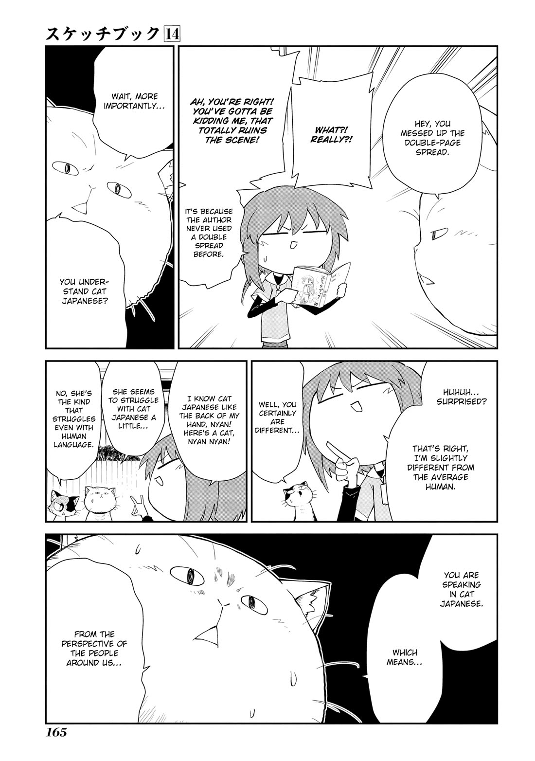 Sketchbook chapter 207.5 page 27