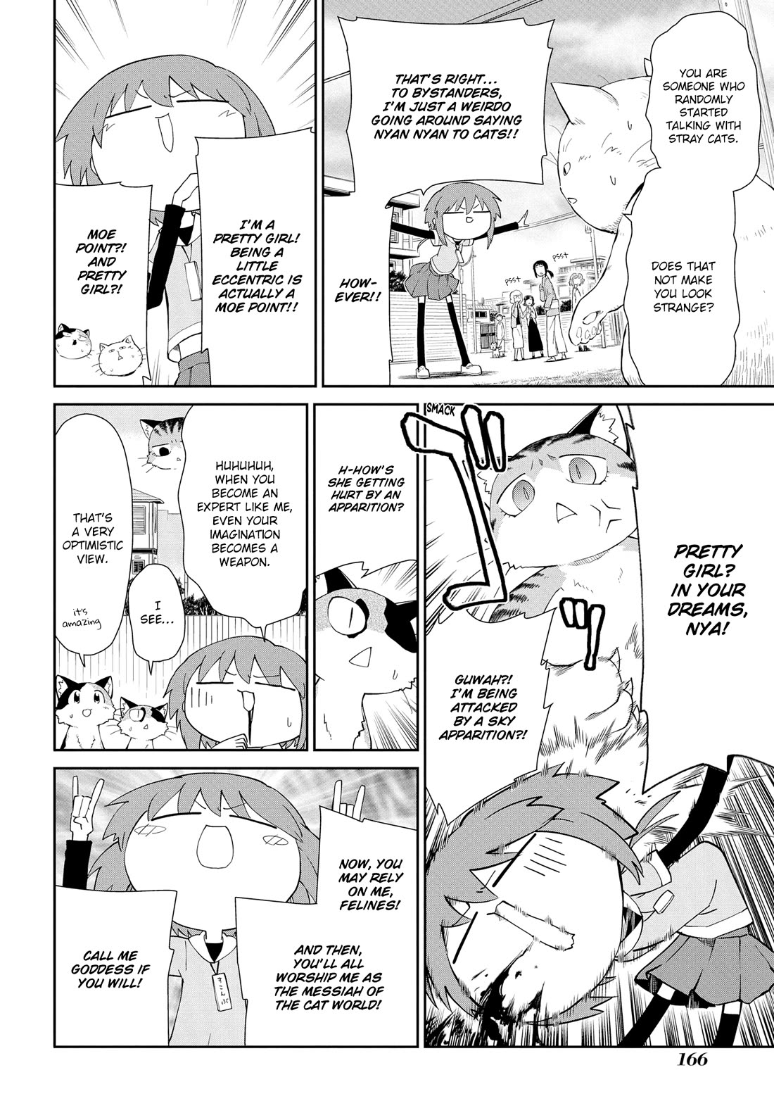 Sketchbook chapter 207.5 page 28