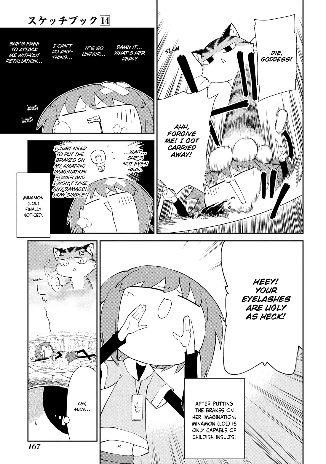 Sketchbook chapter 207.5 page 29