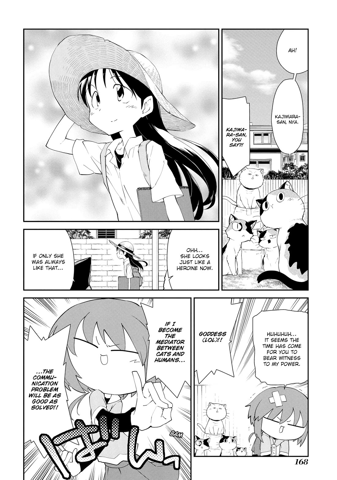 Sketchbook chapter 207.5 page 30