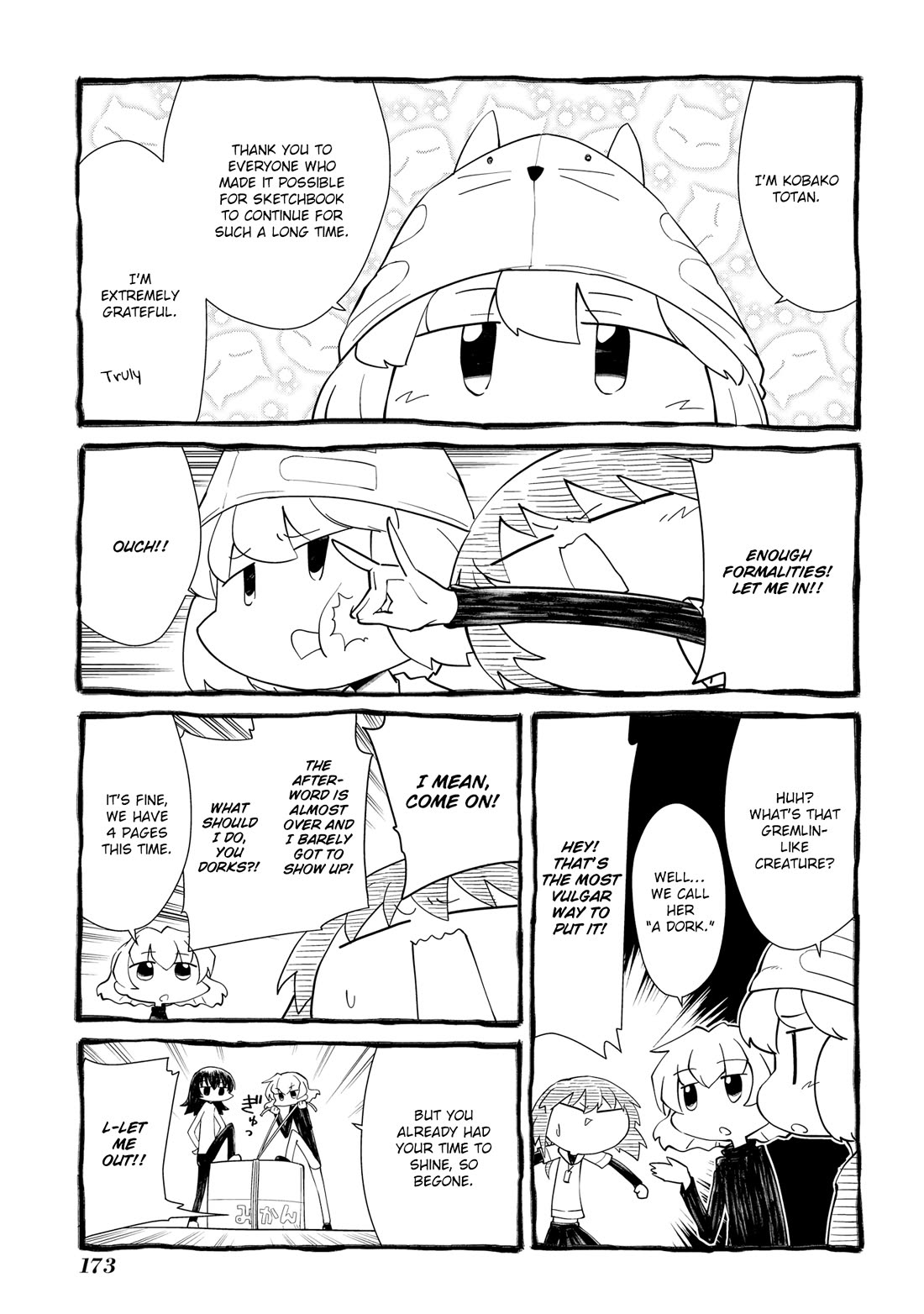 Sketchbook chapter 207.5 page 35