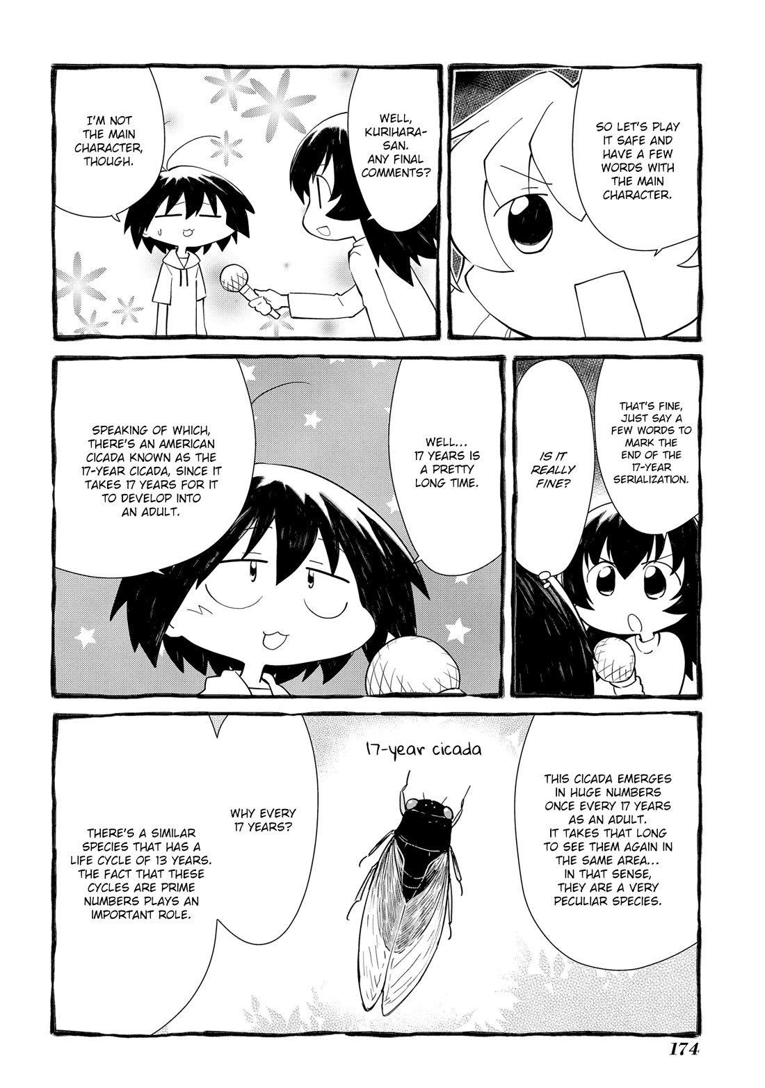 Sketchbook chapter 207.5 page 36