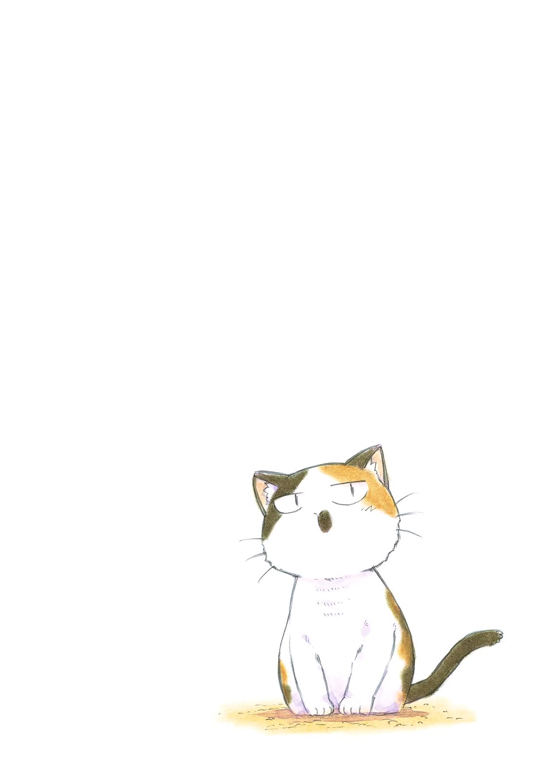 Sketchbook chapter 207.5 page 39