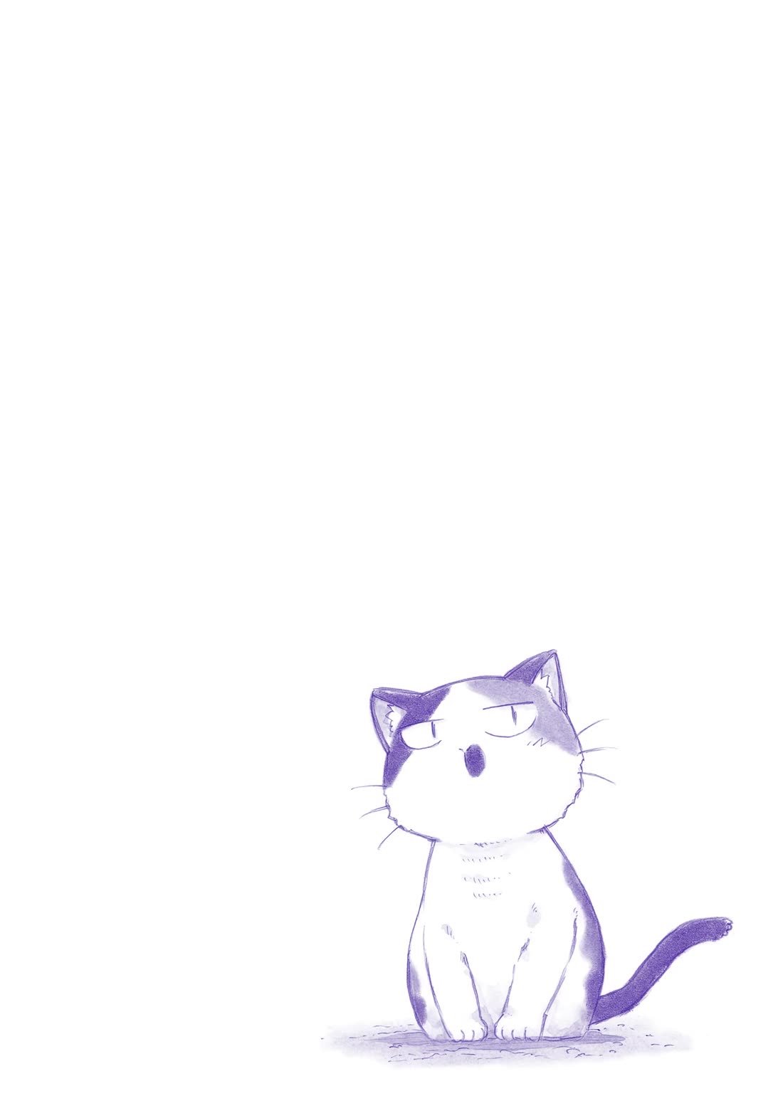 Sketchbook chapter 207.5 page 42