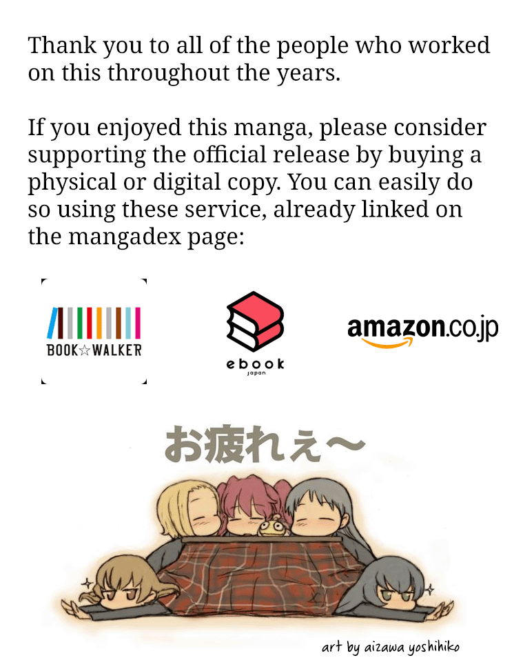 Sketchbook chapter 207.5 page 43