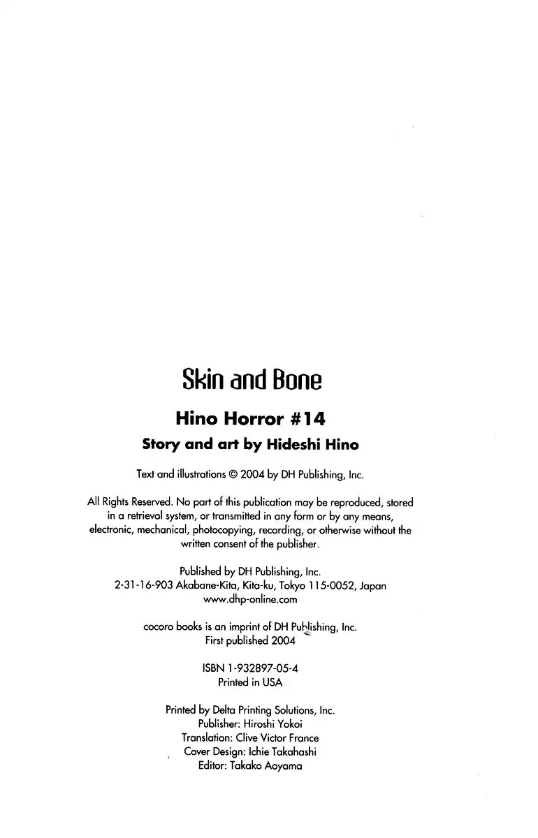 Skin and Bone chapter 1 page 3