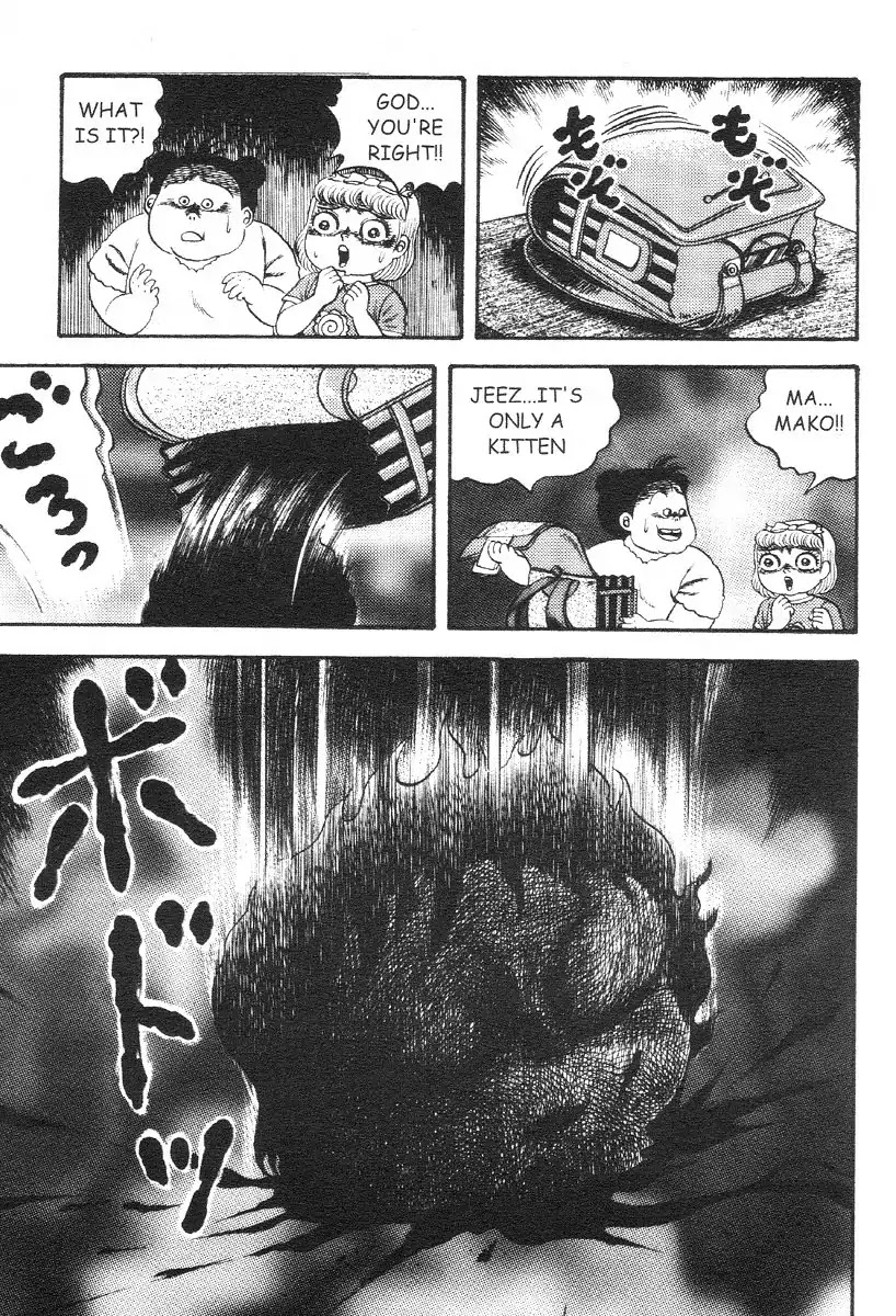 Skin and Bone chapter 2 page 12