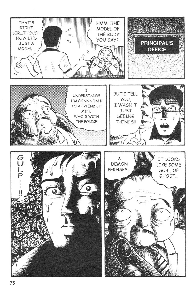 Skin and Bone chapter 2 page 34