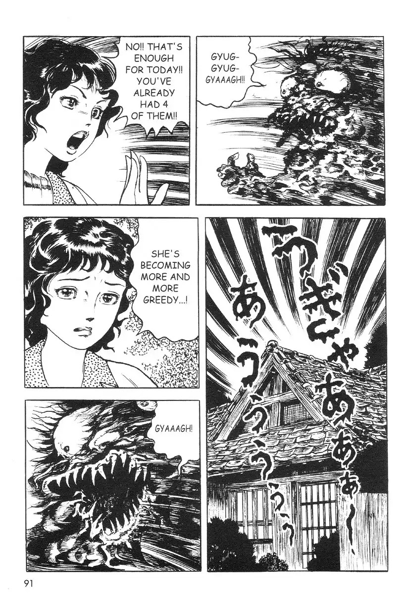 Skin and Bone chapter 3 page 11