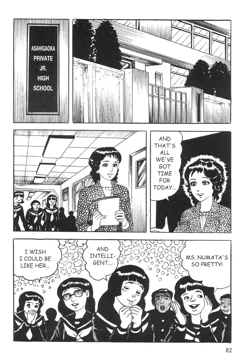 Skin and Bone chapter 3 page 2