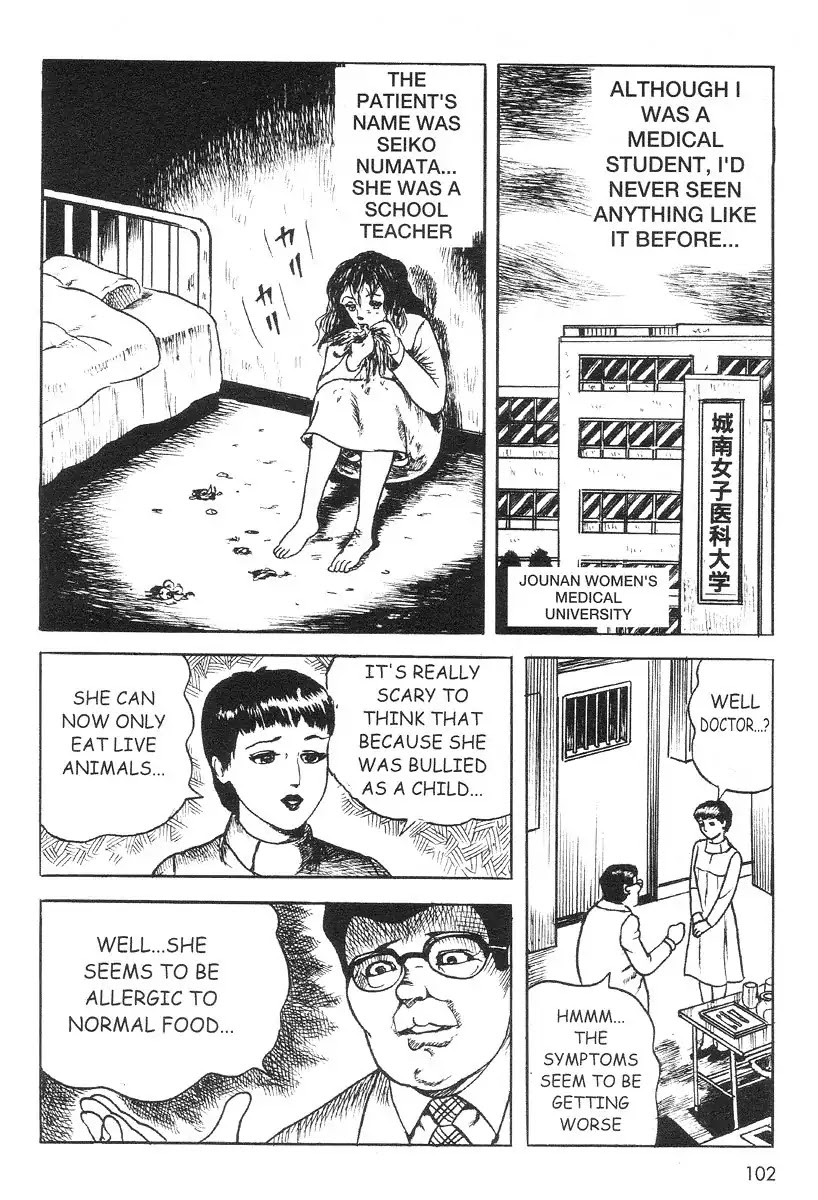 Skin and Bone chapter 3 page 22