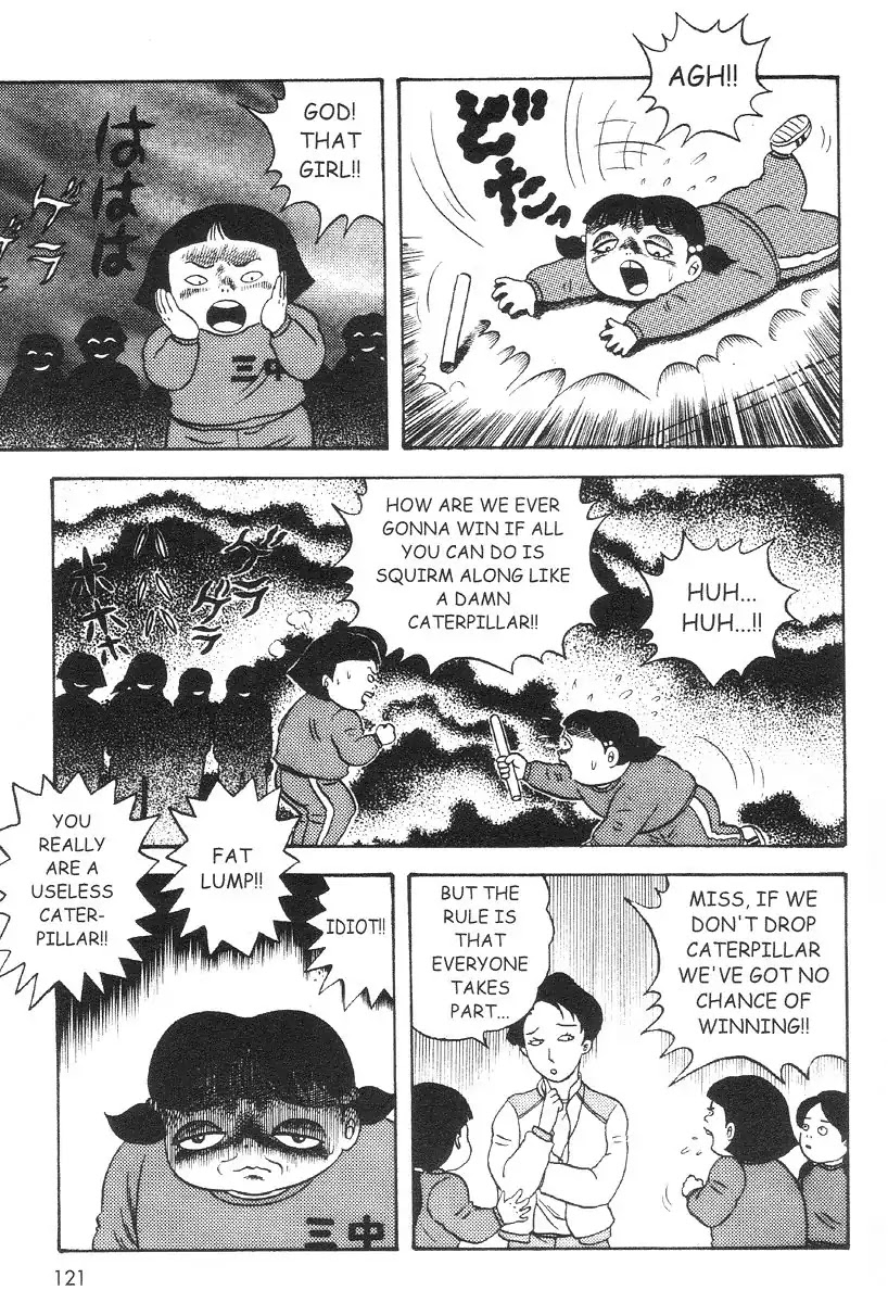 Skin and Bone chapter 4 page 11