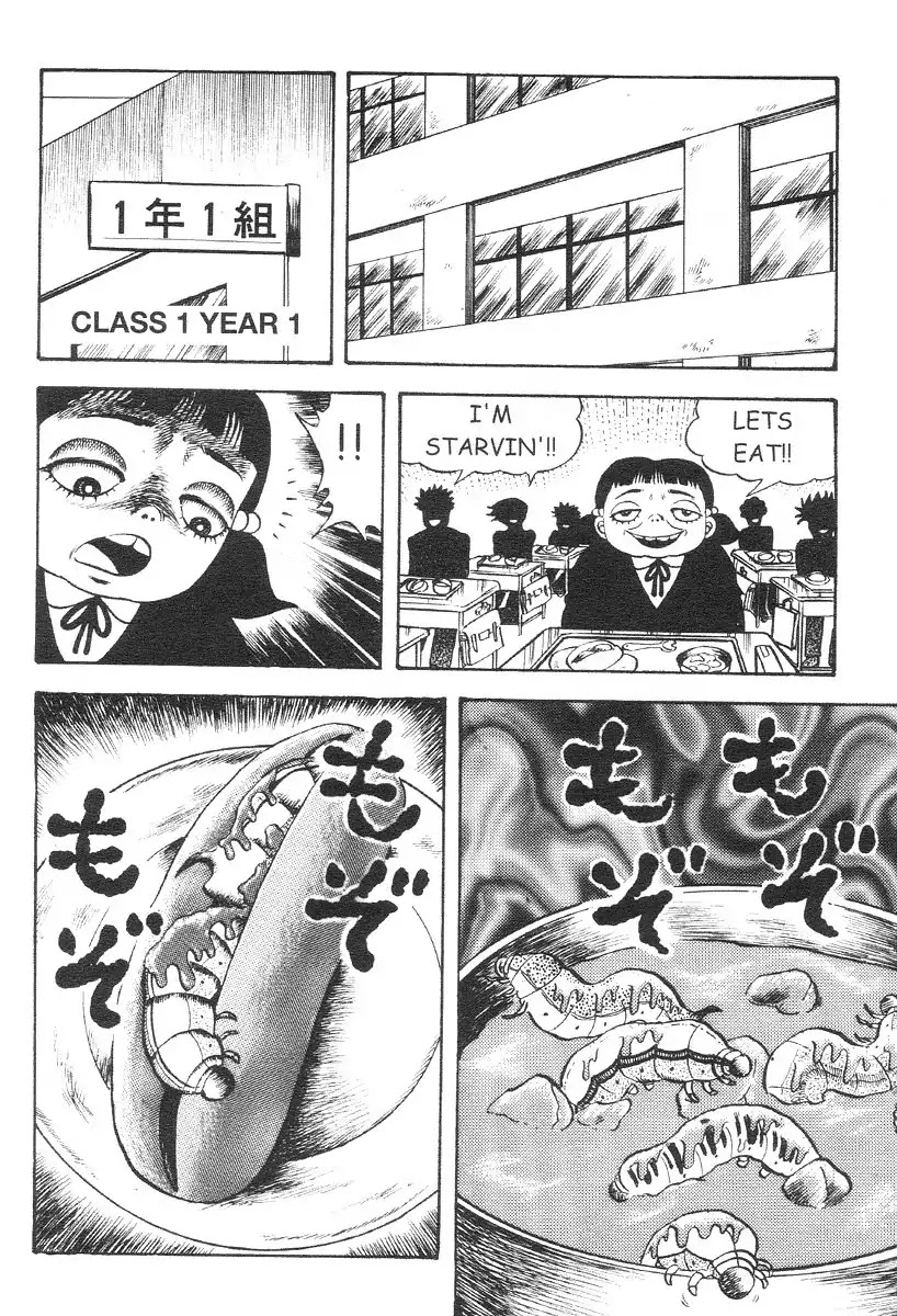 Skin and Bone chapter 4 page 12