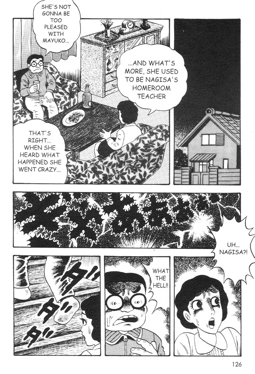 Skin and Bone chapter 4 page 16