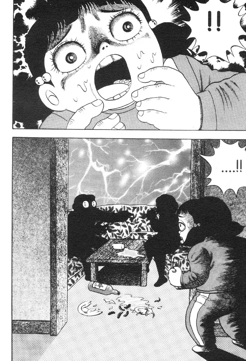 Skin and Bone chapter 4 page 28