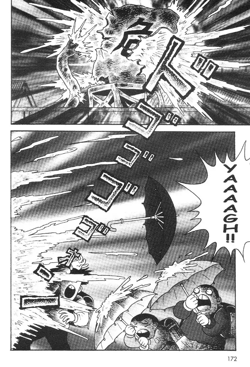 Skin and Bone chapter 5 page 19