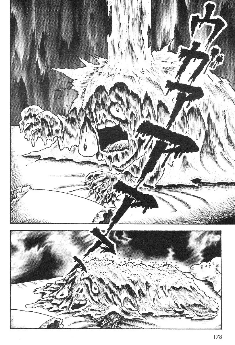 Skin and Bone chapter 5 page 25